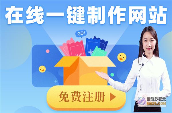 SEO学习：新手入门到精通的详细指南 (seo教程有什么)