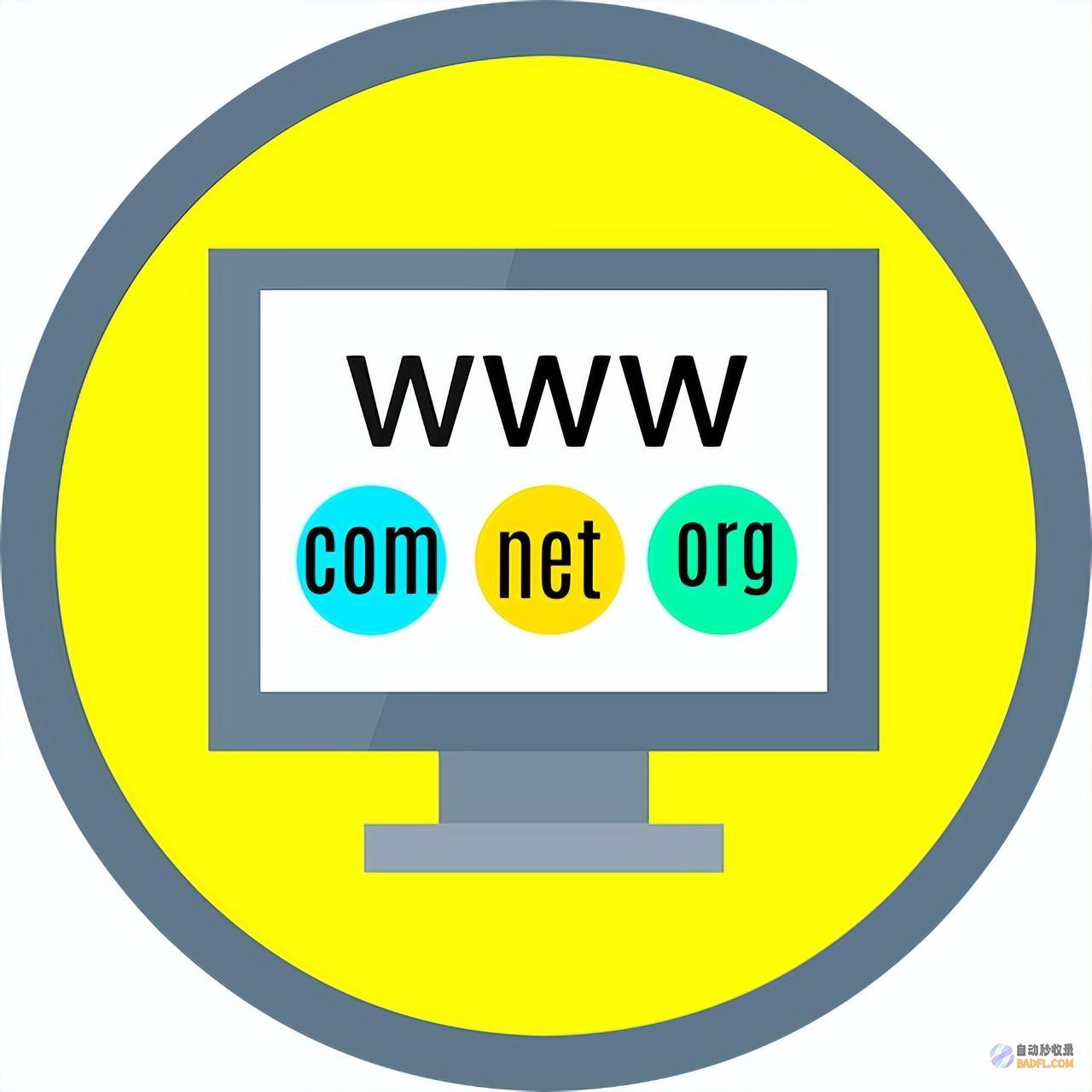 SEO优化技巧：提高网站流量和排名的终极策略 (seo技术优化技巧)