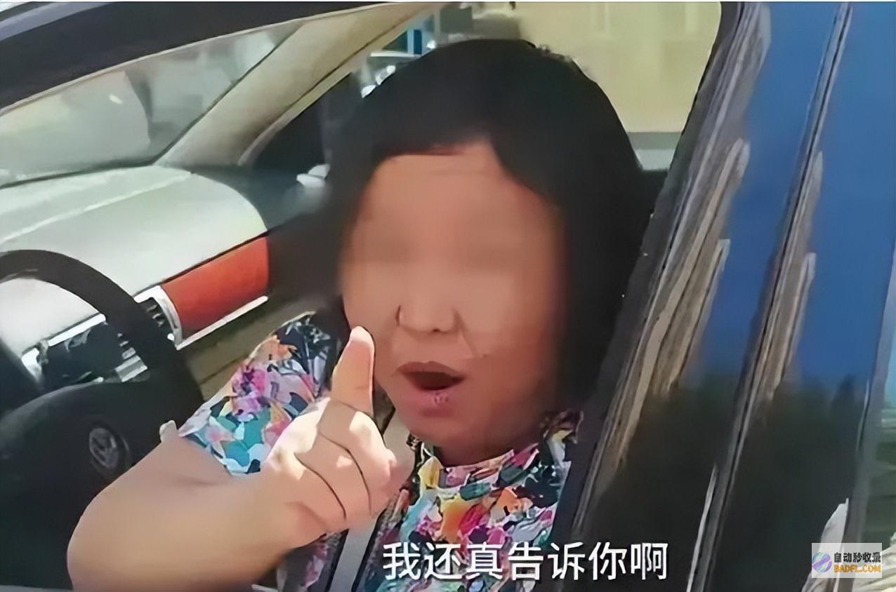 放过余琦秘书长吧大家手下留情毕竟人家都曾经58
