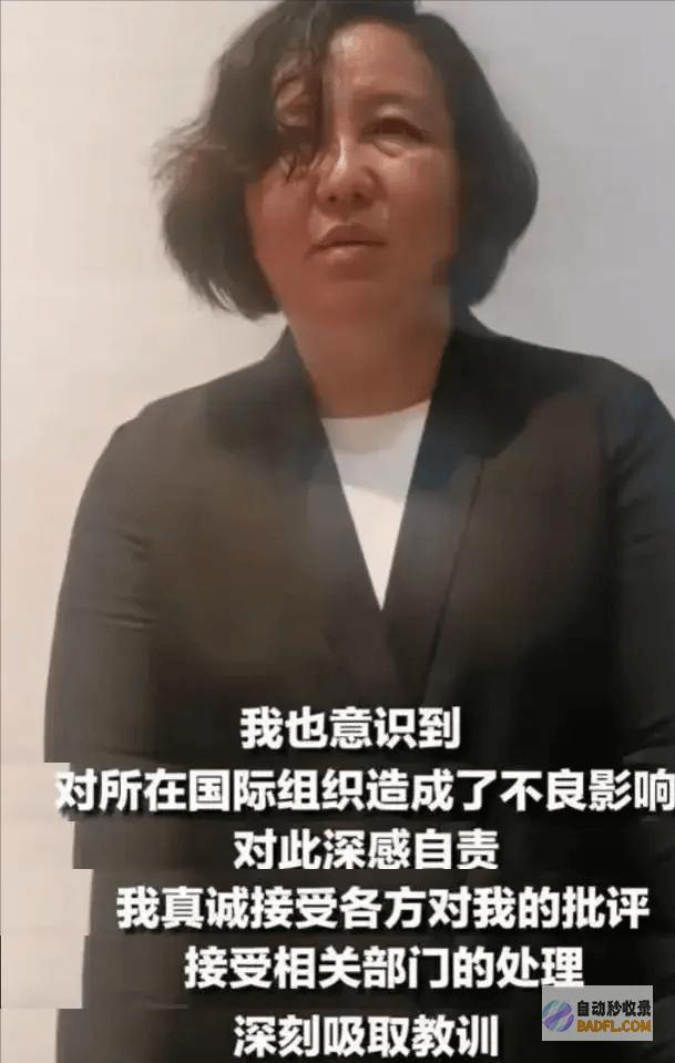 放过余琦秘书长吧大家手下留情毕竟人家都曾经58