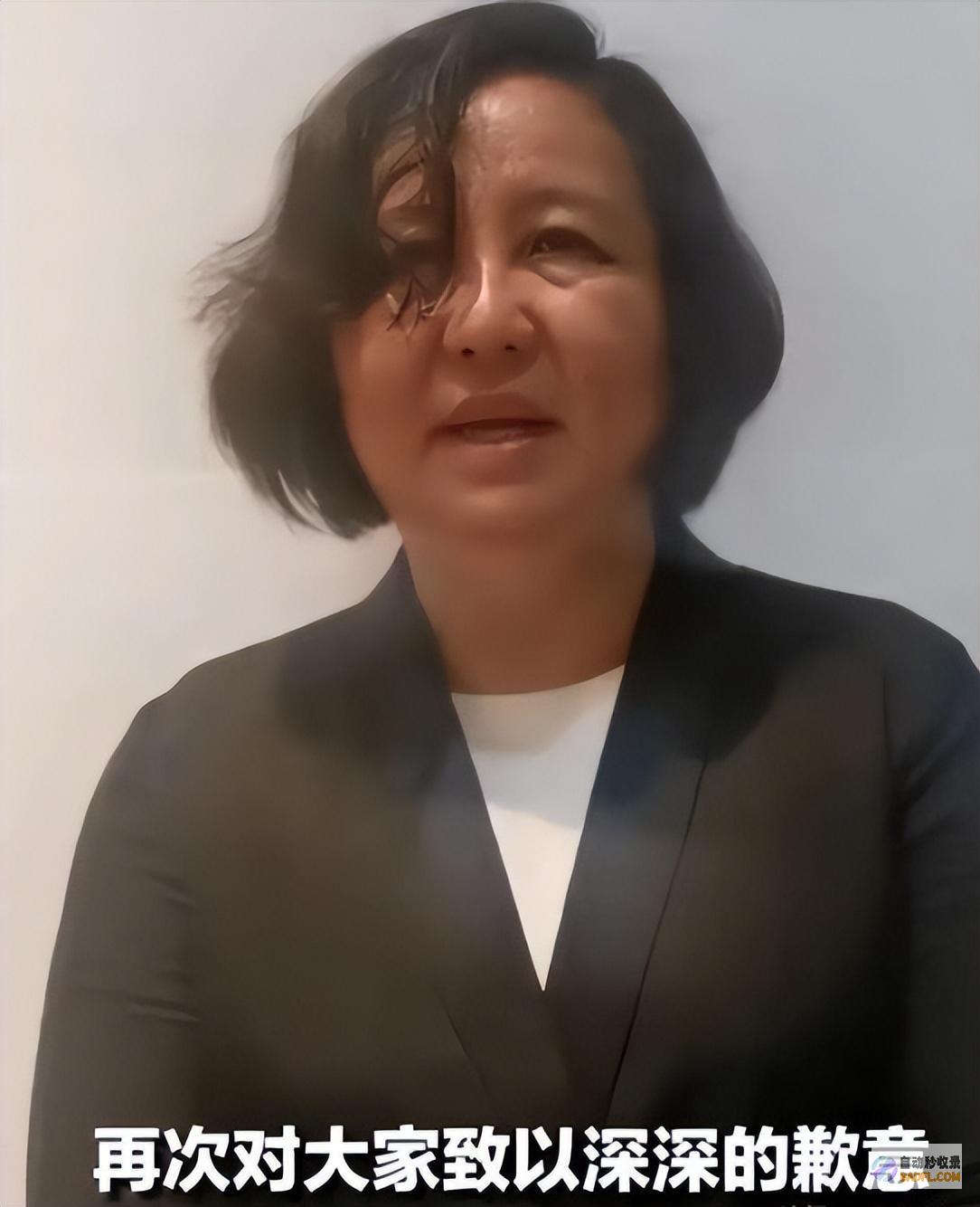 放过余琦秘书长吧大家手下留情毕竟人家都曾经58