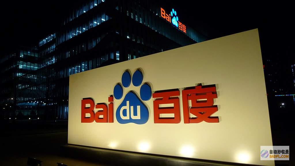 揭秘搜索引擎优化：掌握SEO提升网站能见度的秘诀 (揭秘搜索引擎有哪些)