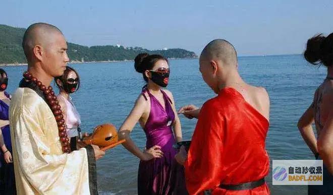 果真有多张高清无码照曝光男性投诉圣经