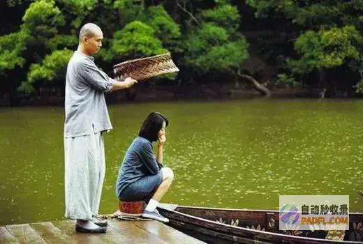 果真有多张高清无码照曝光男性投诉圣经