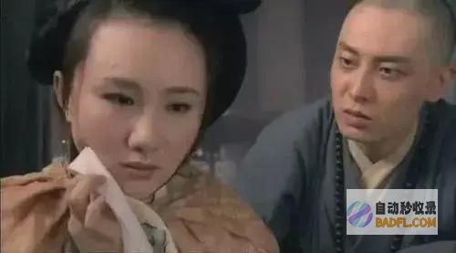 果真有多张高清无码照曝光男性投诉圣经