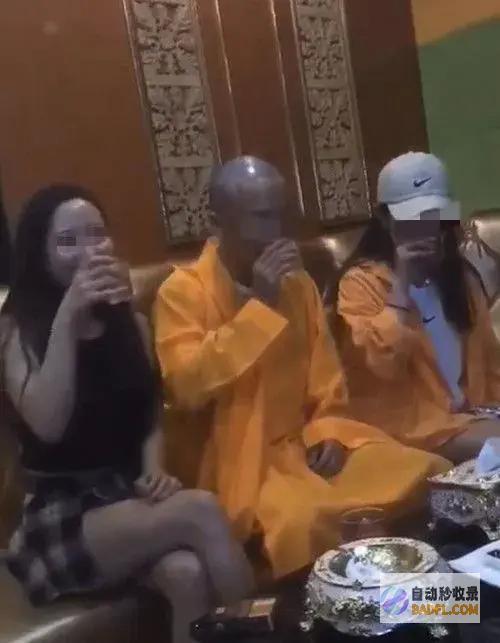 果真有多张高清无码照曝光男性投诉圣经