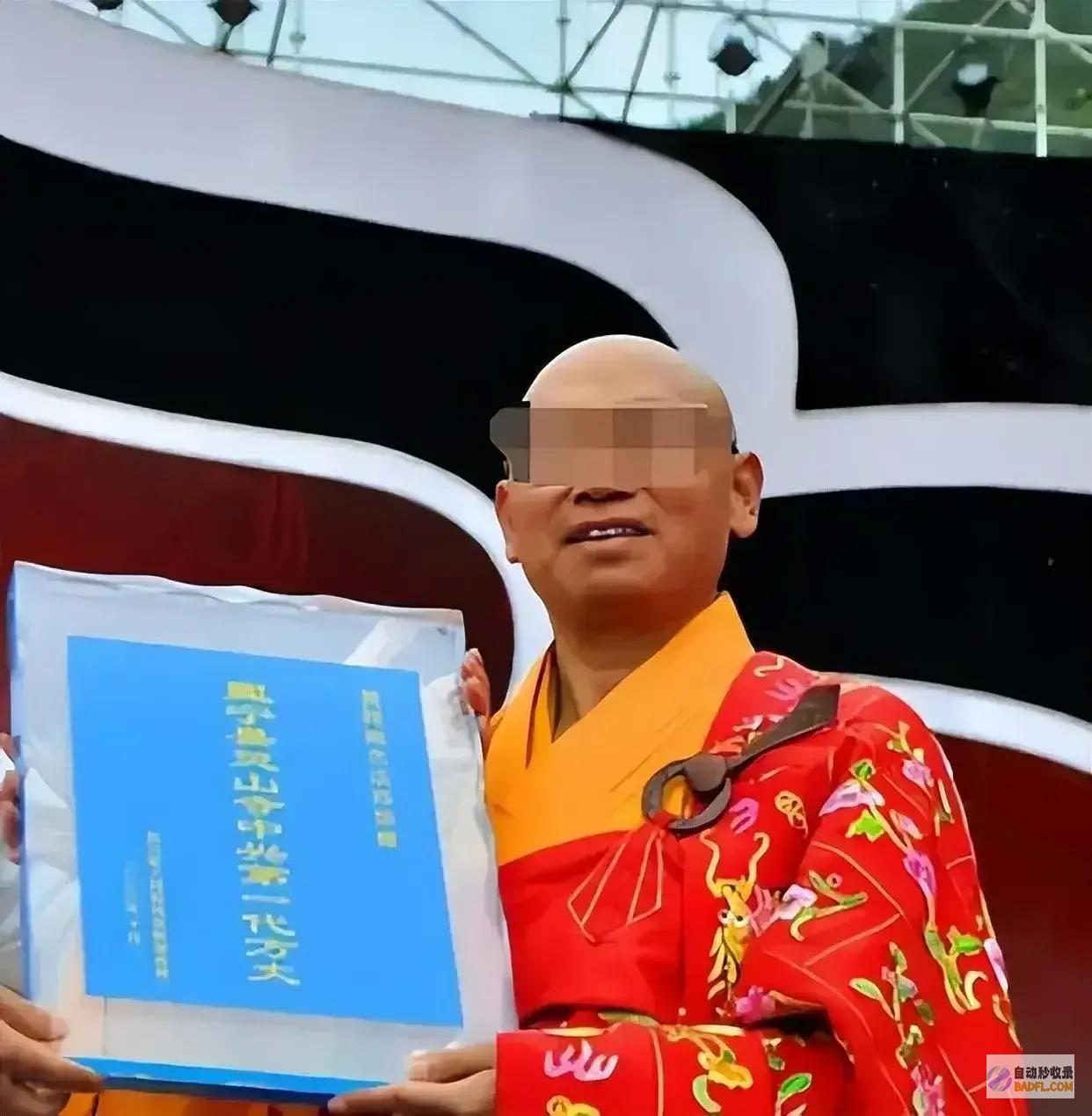 果真有多张高清无码照曝光男性投诉圣经