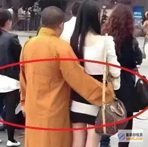 果真有多张高清无码照曝光男性投诉圣经
