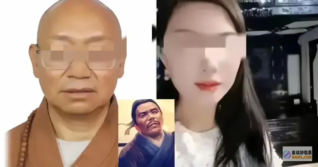 果真有多张高清无码照曝光男性投诉圣经