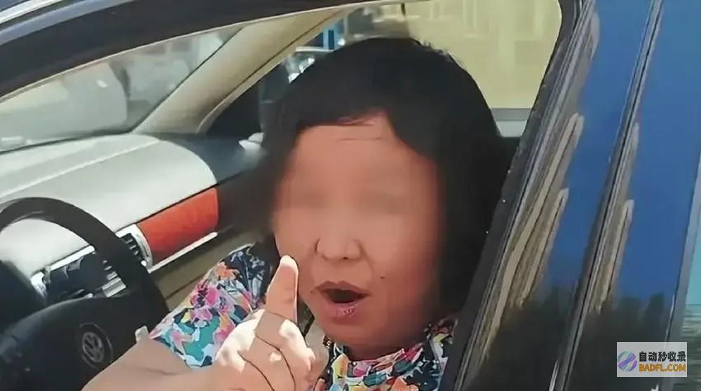网友太弱小了不只扒出强硬背景余琦是惯犯还挖出