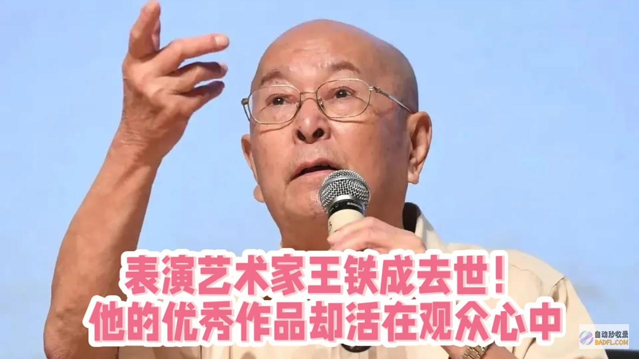 演周恩来拿下金鸡奖影帝54岁聪慧儿子故意结演员