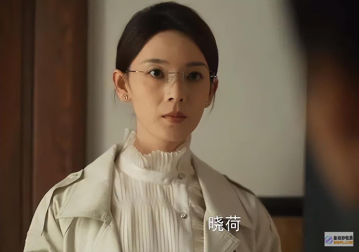 直到苏苏放弃黄振华的故事大终局才发现白晓