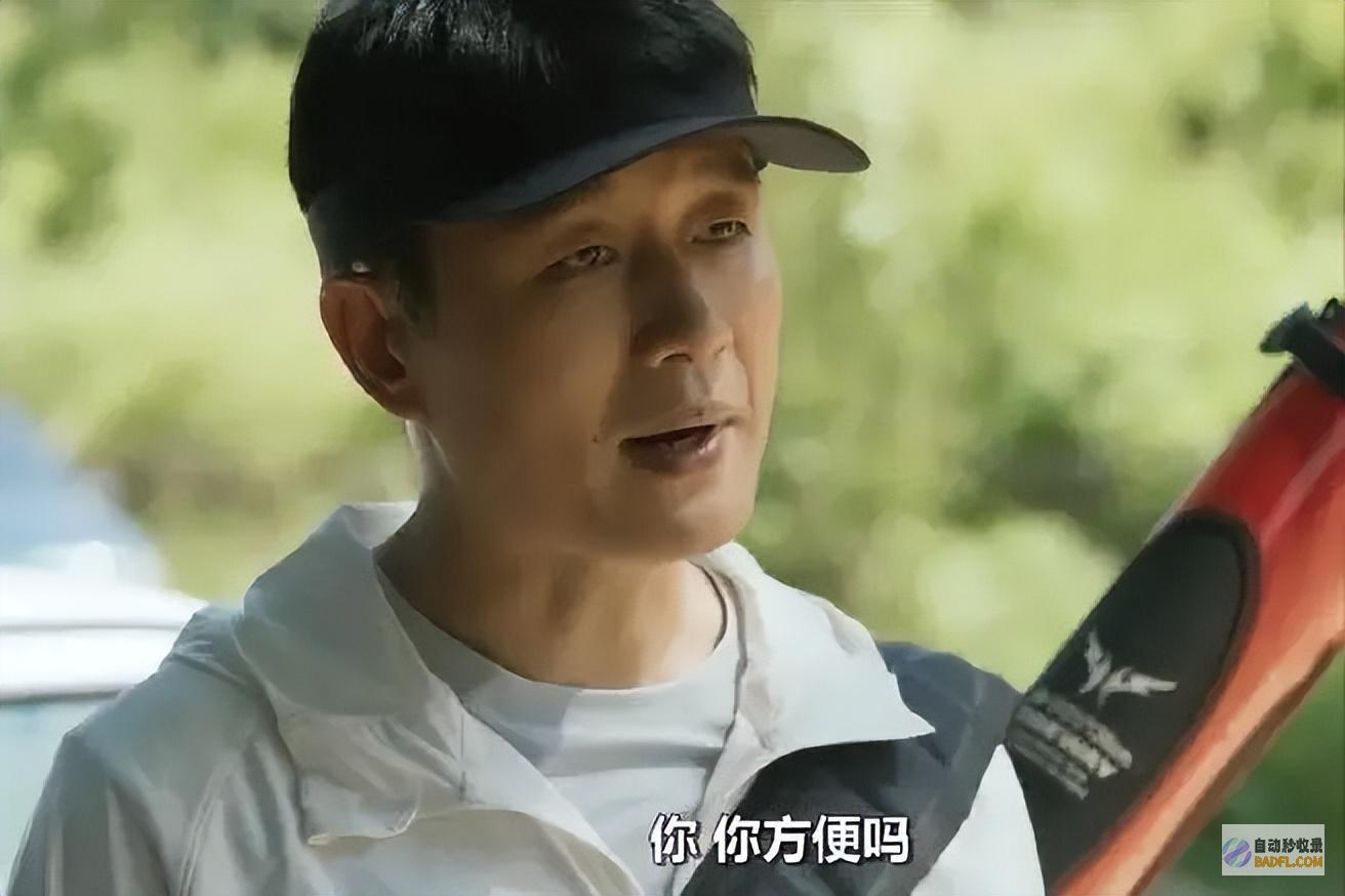 直到苏苏放弃黄振华的故事大终局才发现白晓