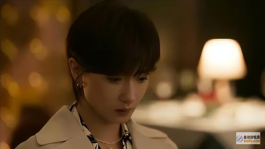 直到苏苏放弃黄振华的故事大终局才发现白晓