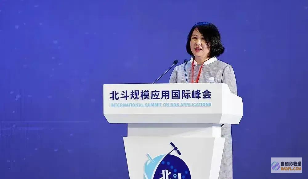 余琦女士的学历和素质都很高北航博士毕业说着晦