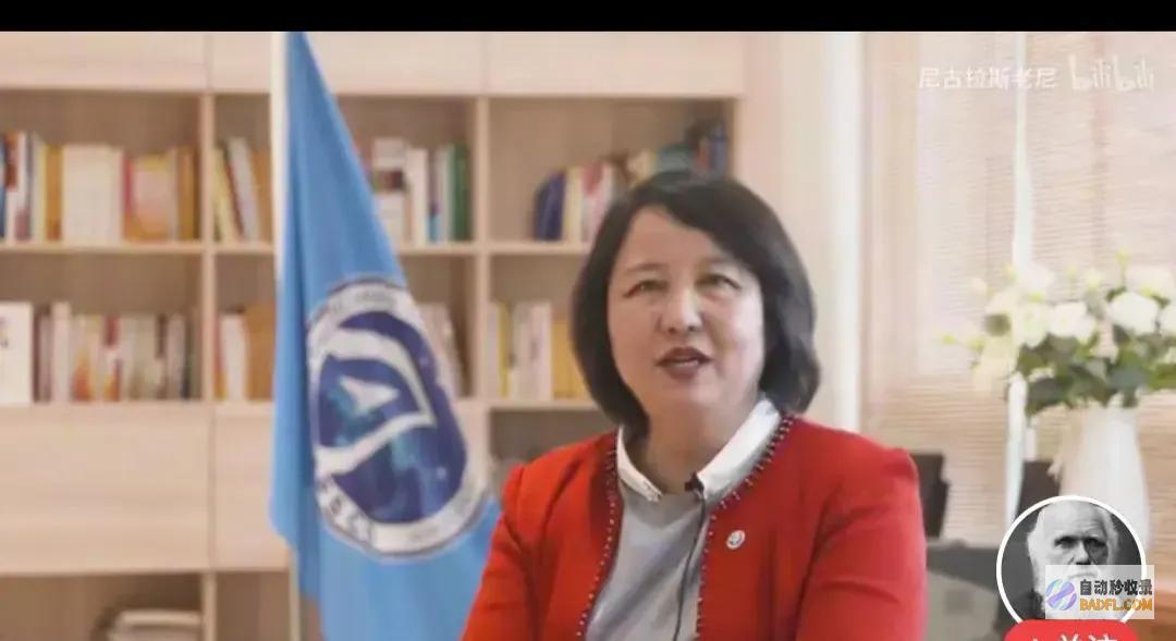 余琦女士的学历和素质都很高北航博士毕业说着晦