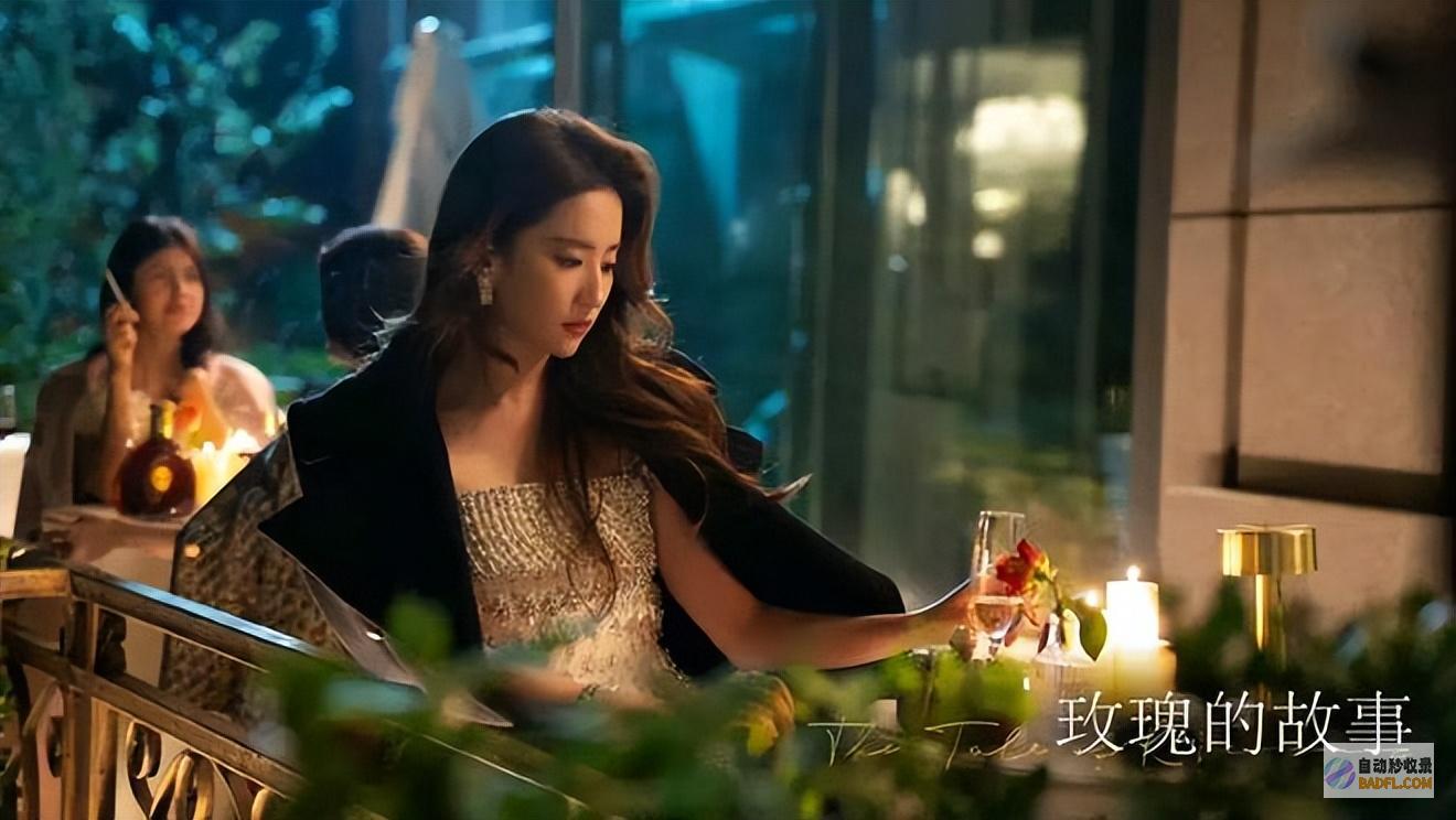 才发现白晓荷产子赢麻了直到苏苏放弃黄振华