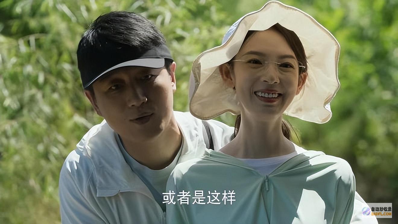 才发现白晓荷产子赢麻了直到苏苏放弃黄振华