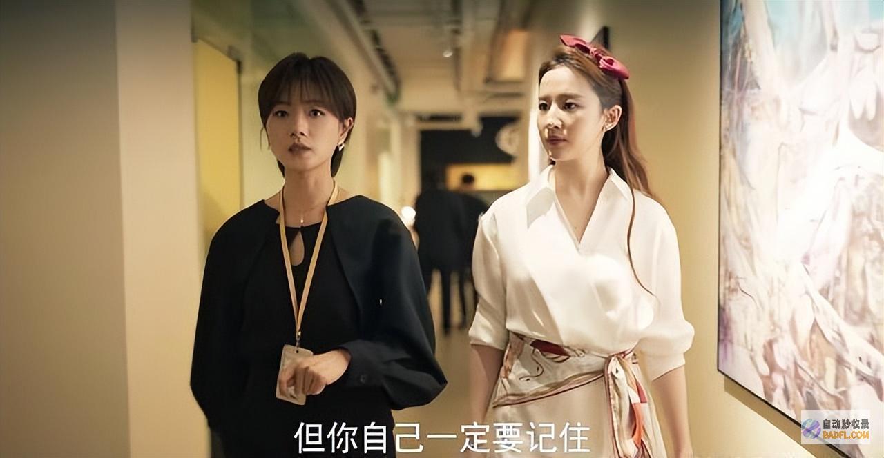 才发现白晓荷产子赢麻了直到苏苏放弃黄振华