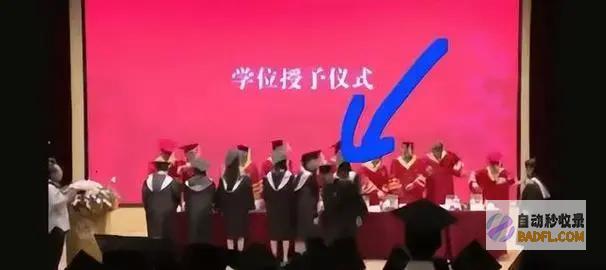 在校生拳打复旦传授后续父母背景弱小打人者系台