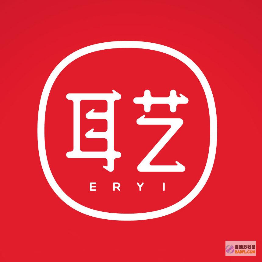 外链构建的艺术：创建高价值外链以提高网站权威性 (外链构建的艺术特点)