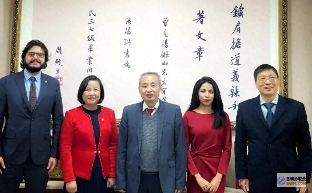 实在人品被前共事曝光 余琦被立案考察！老公身份也曝光 (实在人品被前任发现)
