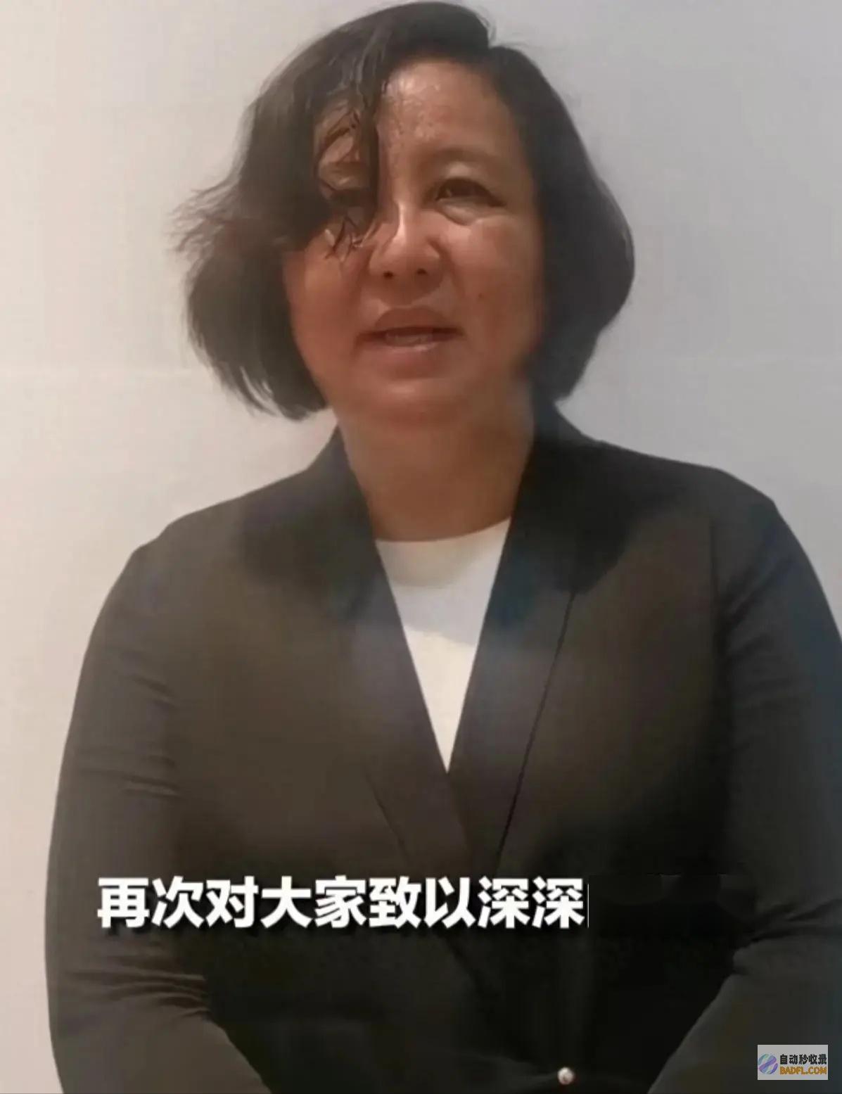 实在人品被前共事曝光余琦被立案考察老公身份也