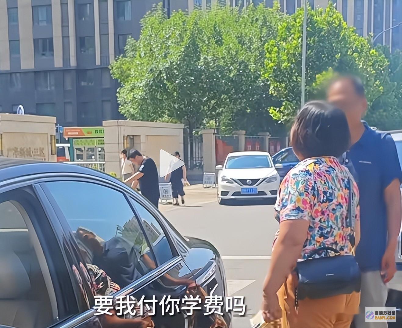 实在人品被前共事曝光余琦被立案考察老公身份也