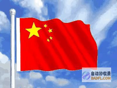 封锁电商 是处置务工疑问的最间接有效的方法吗 越闹越大！ (封锁电商是处罚吗)