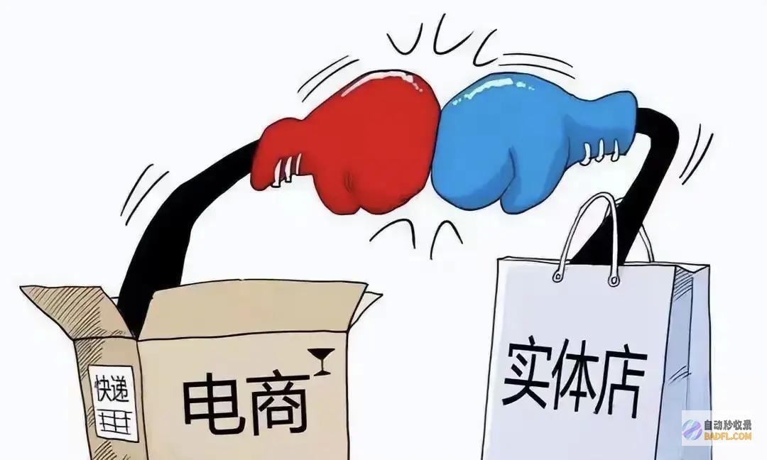 封锁电商是处置务工疑问的最间接有效的方法吗越