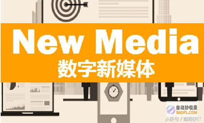 外链发布的未来：了解不断发展的景观并适应最新趋势 (发布外链什么意思)