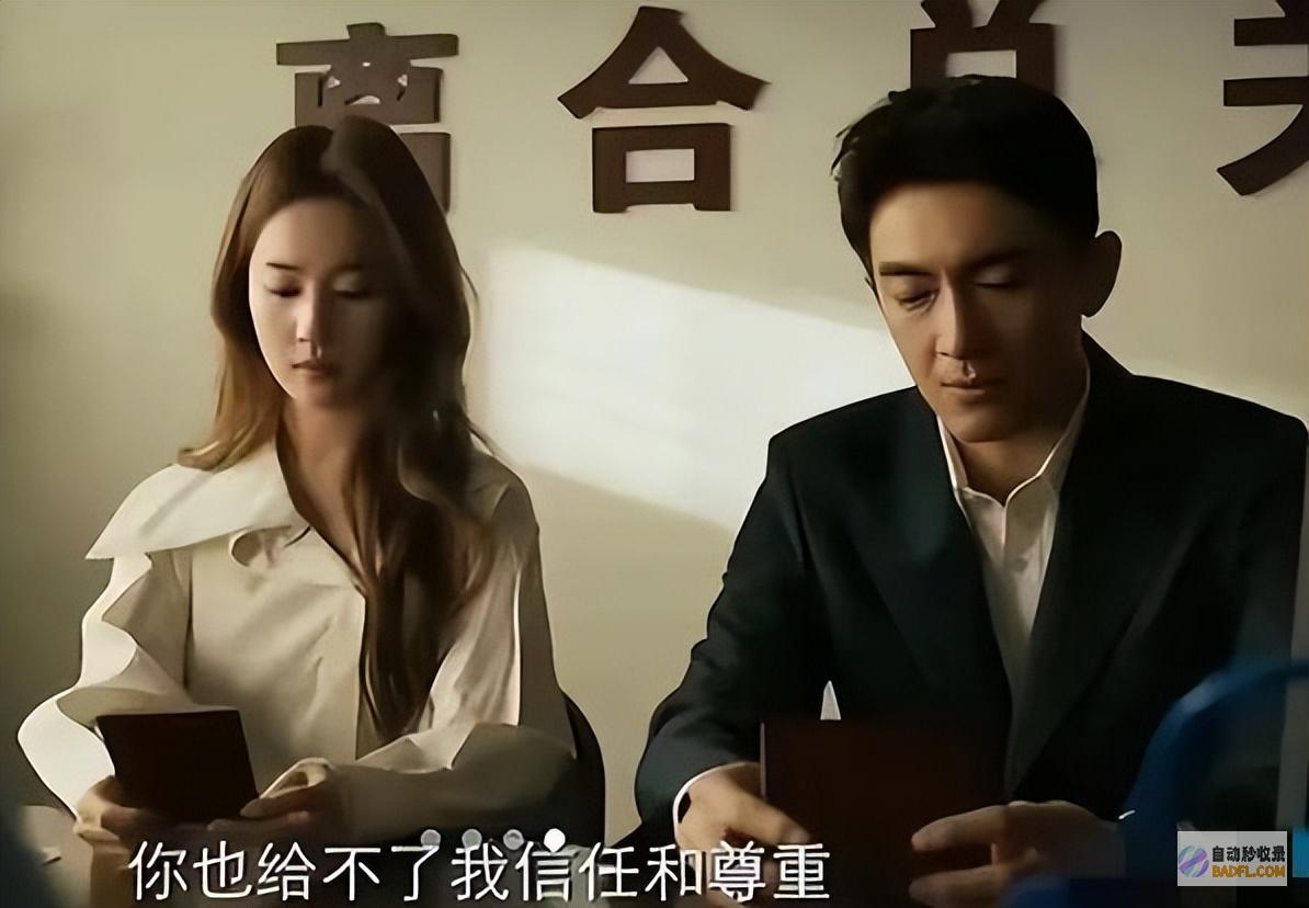 狠狠共鸣了 你的婆婆还不如方协文他妈 玫瑰的故事 别骂了