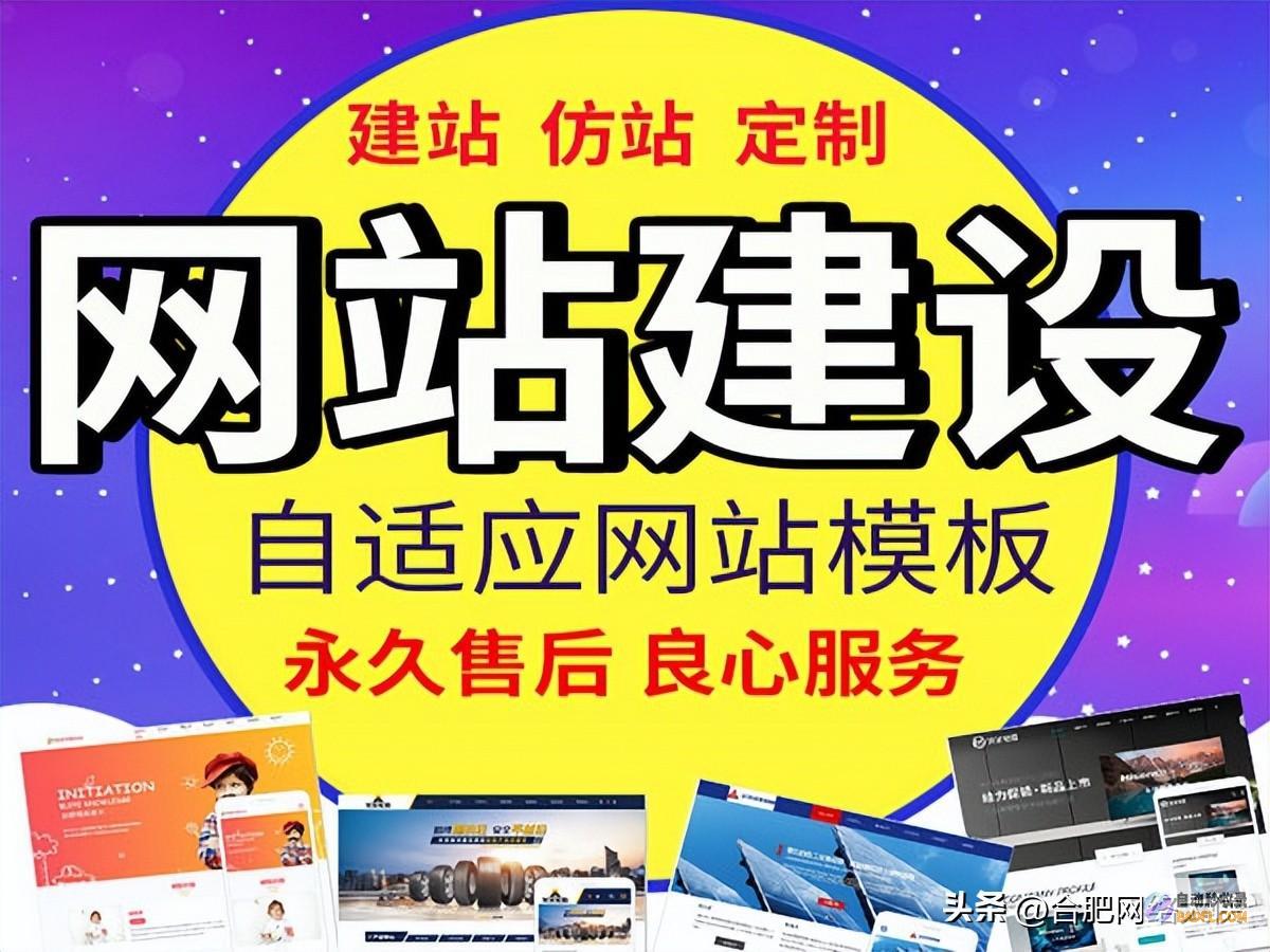 优化你的网站，提高 SERP 排名 (优化你的网站是什么)