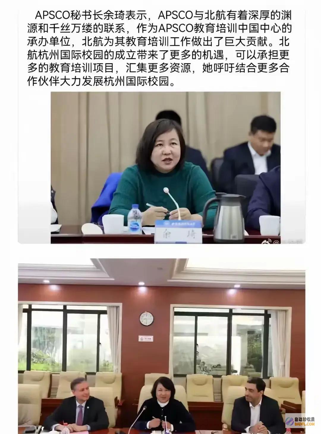 原本认为后续来了引发的愤怒越剧烈余琦揭发的越