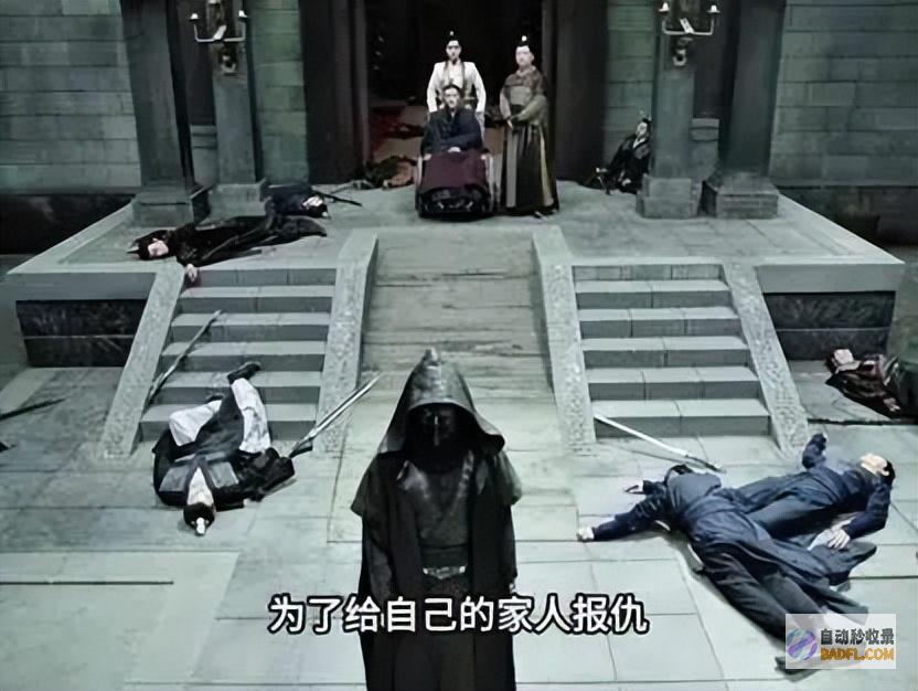 影子身份曝光原来大家都猜错了庆余年2摘上方具