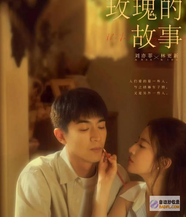 你的婆婆还不如方协文他妈狠狠共鸣了