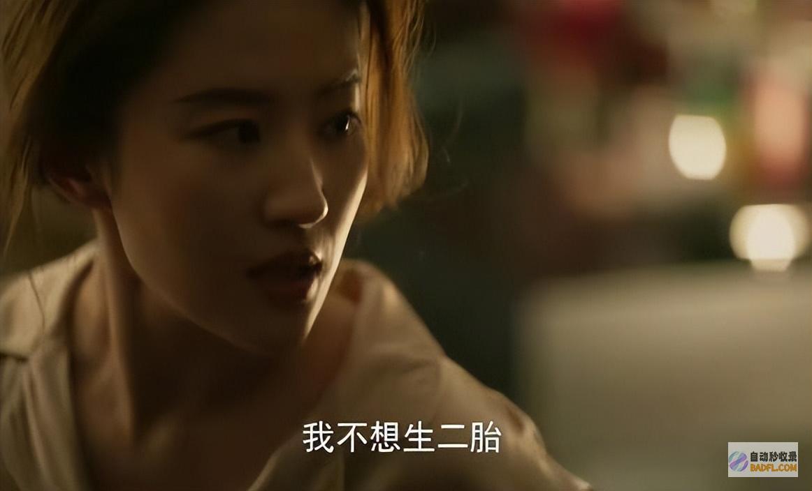 你的婆婆还不如方协文他妈狠狠共鸣了