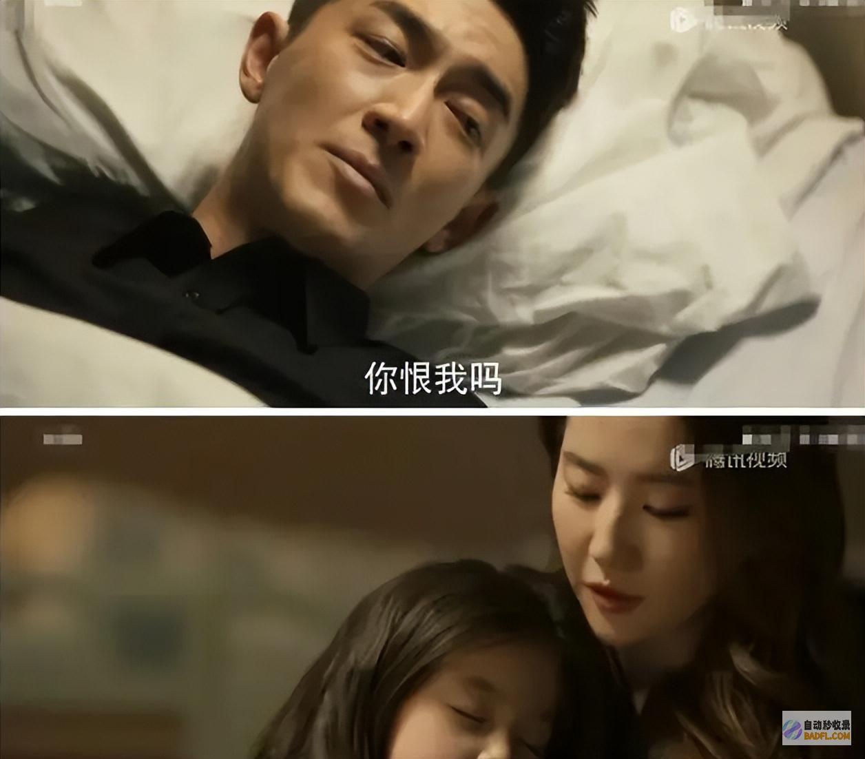你的婆婆还不如方协文他妈狠狠共鸣了