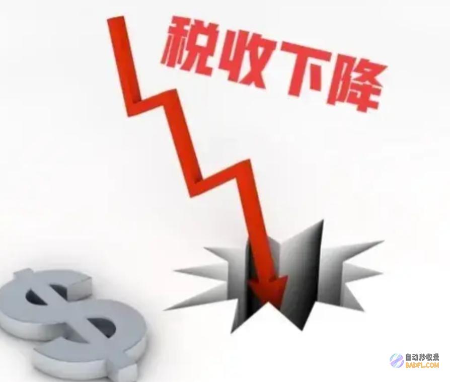 小老板想躺平税务风暴席卷牛肉面馆也被查究