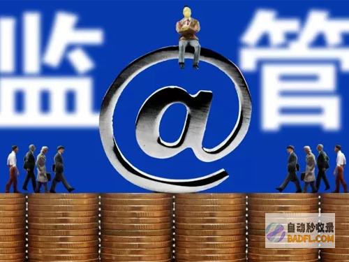 不时在身边