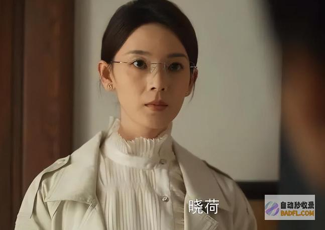 玫瑰的故事大终局直到苏苏丢弃黄振华才发现白晓