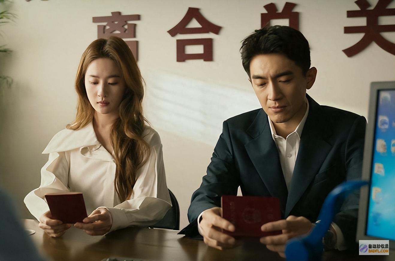 玫瑰的故事大终局直到苏苏丢弃黄振华才发现白晓