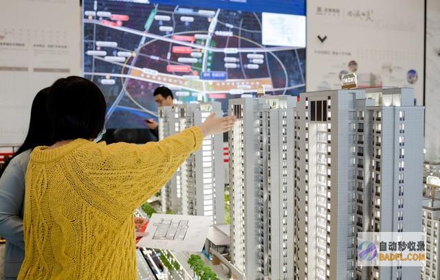 中国房价必定下跌普通人基本受不了暴跌带来的结