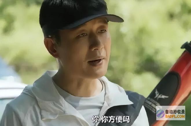 直到苏苏丢弃黄振华才发现白晓荷产子赢麻了