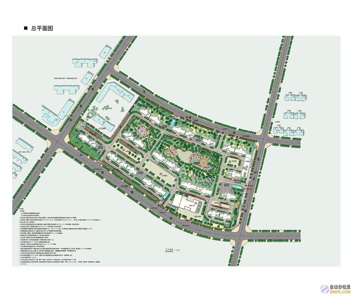 链接建设的艺术：建立高质量的反向链接以提升您的排名 (建立链接英语怎么说)