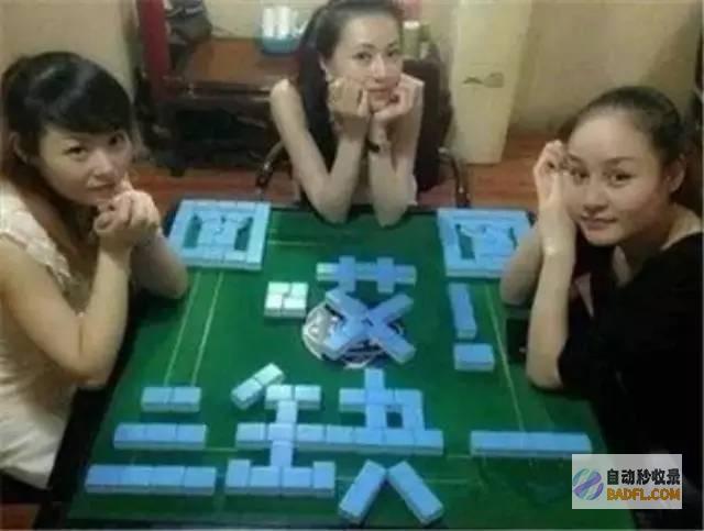 笑麻了！男生突然