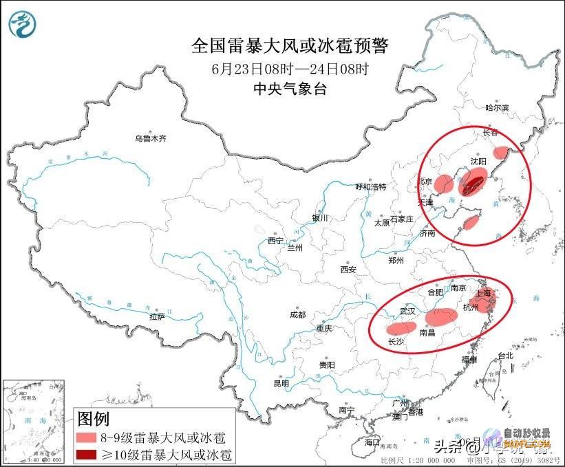当天早晨至24日天气预告暴雨大暴雨散布如下新一