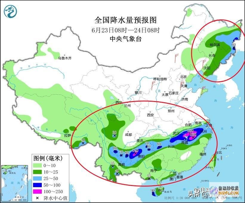 当天早晨至24日天气预告暴雨大暴雨散布如下新一