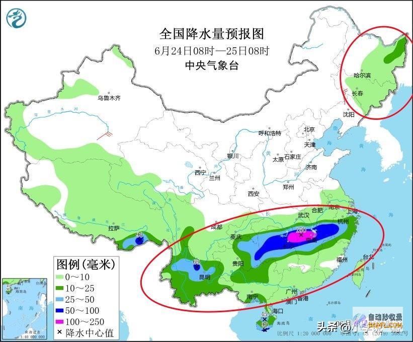 当天早晨至24日天气预告暴雨大暴雨散布如下新一