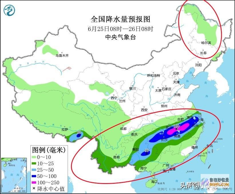 当天早晨至24日天气预告暴雨大暴雨散布如下新一